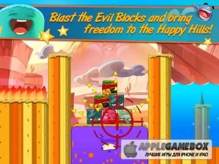 Happy Hills 2: Bombs Away!