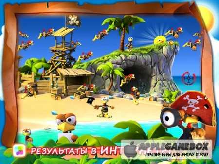 Crazy Chicken Pirates - Moorhuhn series