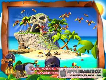 Crazy Chicken Pirates - Moorhuhn series