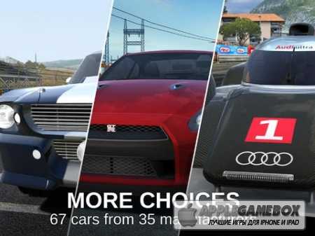 GT Racing 2: The Real Car Experience