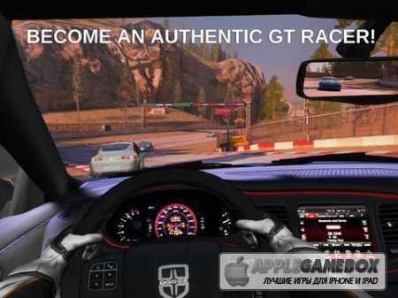 GT Racing 2: The Real Car Experience