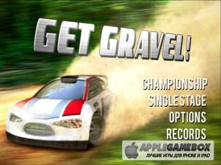 GET GRAVEL!