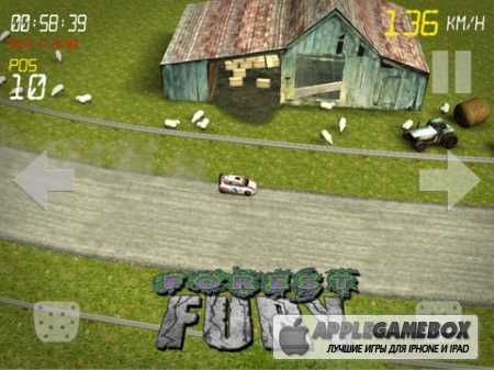 GET GRAVEL!