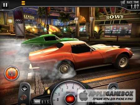 CSR Classics