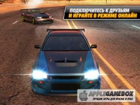 Drift Mania: Street Outlaws