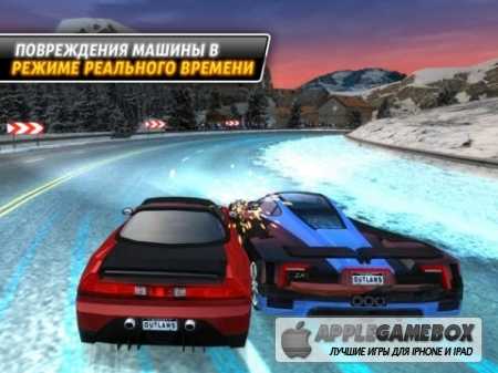 Drift Mania: Street Outlaws