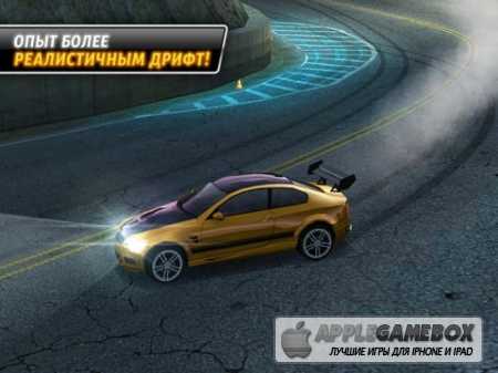 Drift Mania: Street Outlaws