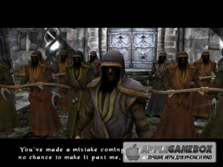 The Bard's Tale