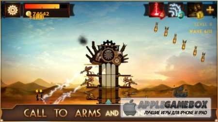 Steampunk Tower