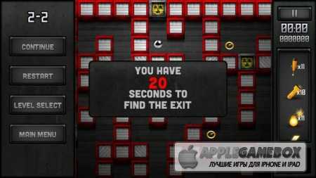 Reveal The Maze