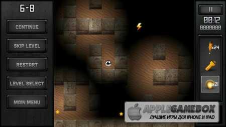 Reveal The Maze