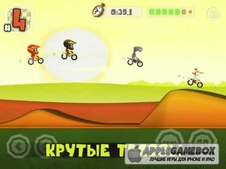 Motocross Elite HD