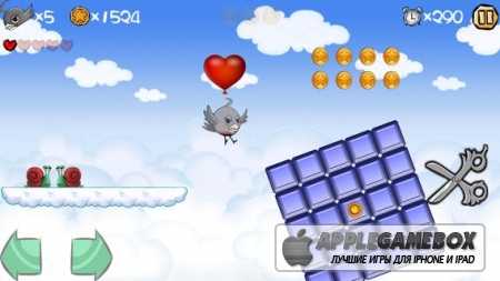 Super Bird Adv. Pro
