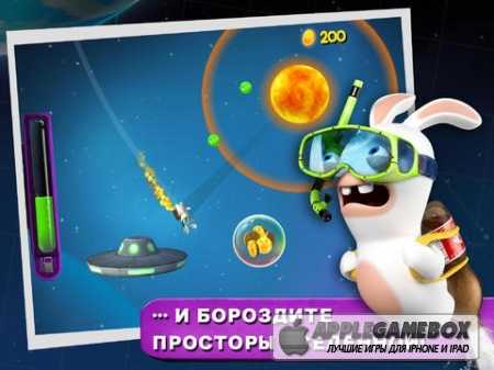 Rabbids Big Bang