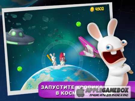 Rabbids Big Bang