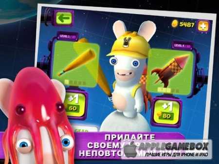 Rabbids Big Bang