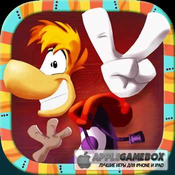 Rayman Fiesta Run