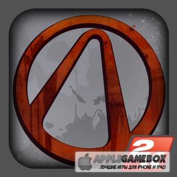 Borderlands Legends