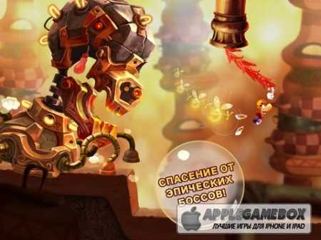 Rayman Fiesta Run