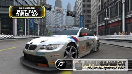 Need for Speed Shift v1.3.15