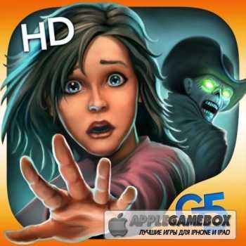 Кошмары из глубин: Проклятое сердце HD (Полная версия)