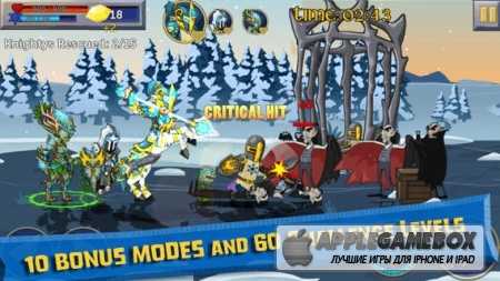 Legendary Wars