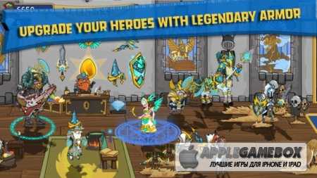 Legendary Wars