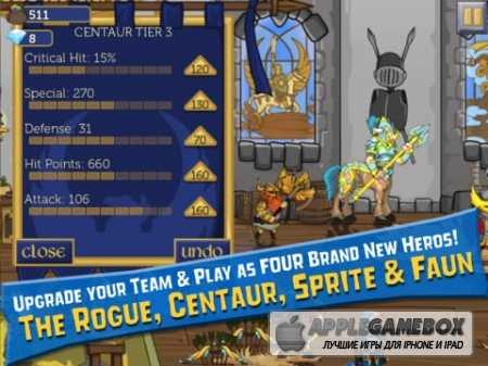 Legendary Wars HD