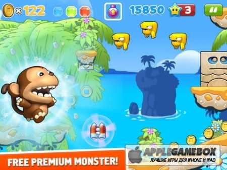 Mega Run Plus - Redford`s Adventure