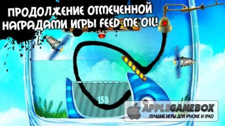 Feed Me Oil 2 v1.3.4