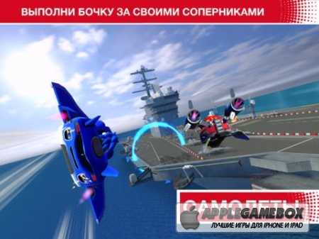 Sonic & All-Stars Racing Transformed