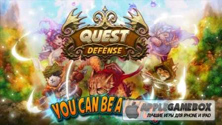 Quest Defense