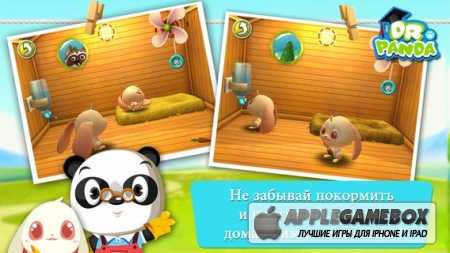 Dr. Panda’s Home (Дом Доктора Панды)