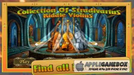 Collection Of StradivariuS - Riddle ViolinS