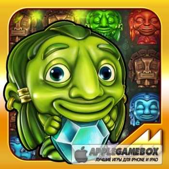 Rolling Idols: Lost City