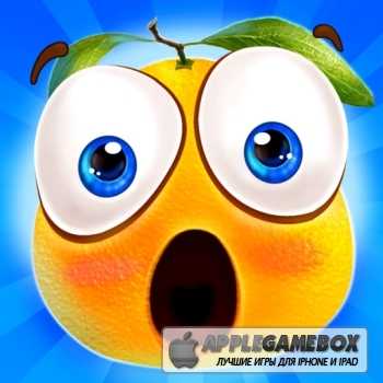 Gravity Orange 2