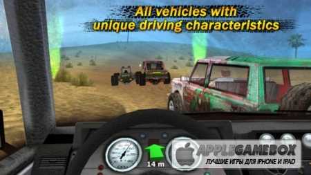 4x4 Jam