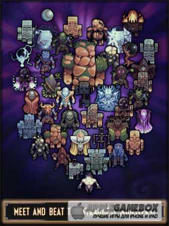 Wizard Quest