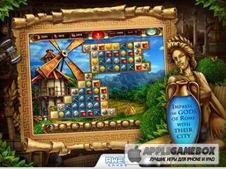 Cradle of Rome Premium