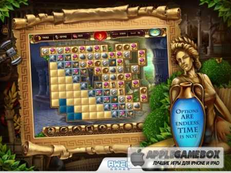 Cradle of Rome Premium