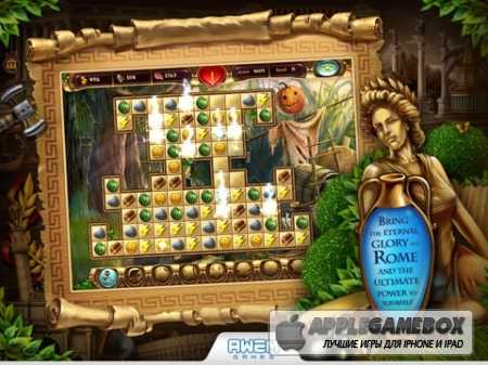Cradle of Rome Premium
