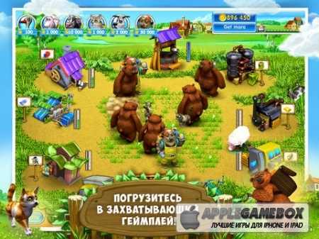 Веселая ферма 3. Русская деревня HD