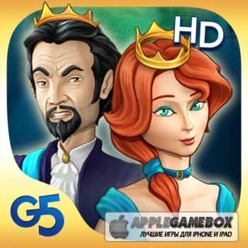 Royal Trouble: Hidden Adventures HD [Полная версия]