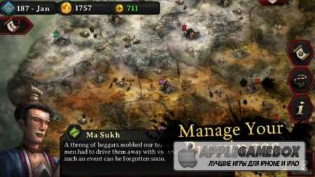 Autumn Dynasty Warlords