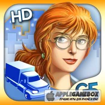 Virtual City (Виртуальный Город) HD [Полная версия]