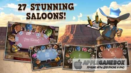 Governor of Poker 2 Premium