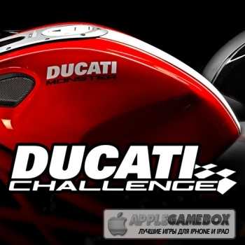 Ducati Challenge