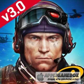 Frontline Commando 2