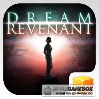 Dream Revenant