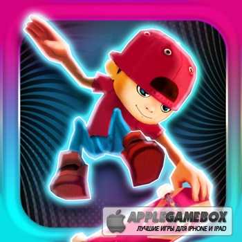 Epic Skater